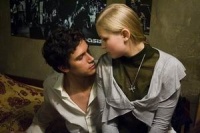 Одного дня в провінції