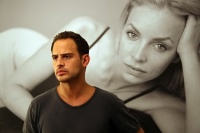 Прочисть мозги!