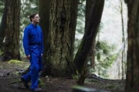 Стертая реальность