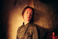 Живи і пам'ятай