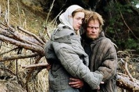 Живи і пам'ятай