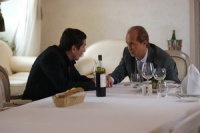 Ілюзія страху