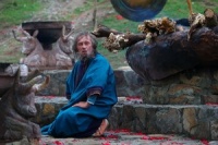 Ілюзія страху