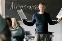 Експеримент 2