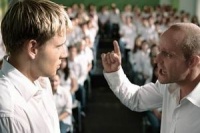 Експеримент 2