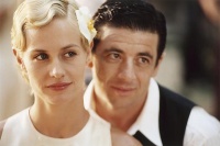 Семейная тайна