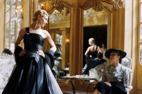 Семейная тайна