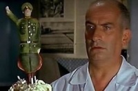 Большая прогулка