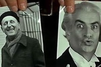 Большая прогулка