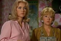 Большая прогулка