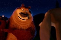 Сезон полювання 2