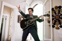 Завжди говори "ТАК"