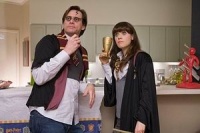 Завжди говори "ТАК"