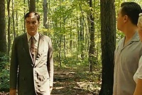 Дорога змін