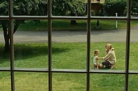 Дорога змін