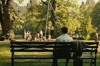 Дорога змін