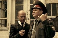 Таємничий острів