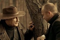 Таємничий острів