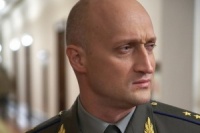 Подарок