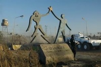 Дев'ятий округ