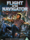 Полет навигатора