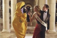 Камень желаний