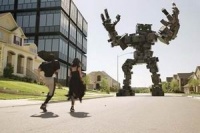 Камень желаний