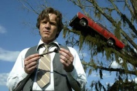 Крупная рыба