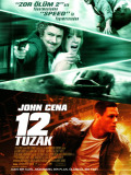 12 раундів