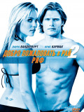 Добро пожаловать в рай! 2