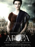 Агора