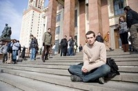 Черная молния