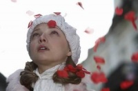 Черная молния