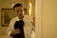 Сити-Айленд