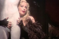 Салон Китти