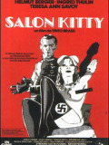 Салон Китти