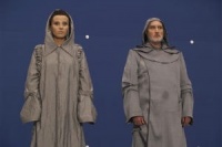 Запрещенная реальность