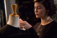 Коко до Шанель