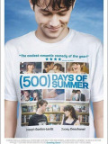 500 дней лета