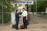 Ласковий май