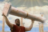 Приключения Геркулеса