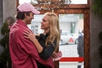 День Святого Валентина