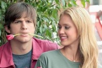 День Святого Валентина