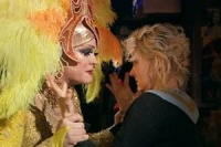 Весельчаки