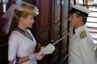 Пассажирка