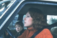 Шосте відчуття