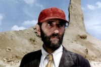 Париж, Техас