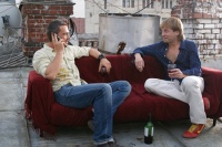 Третье желание