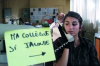 В поисках ожидаемой любви