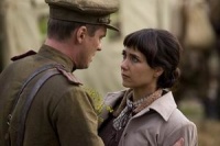 Мы из будущего 2